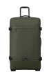 Дорожная сумка на колесах Roadseeker DARK OLIVE - samsonite.ua