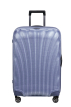 Валіза 69 см C-lite LAVENDER - samsonite.ua