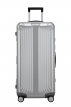 Валіза 80 см Lite-box alu ALUMINIUM - samsonite.ua