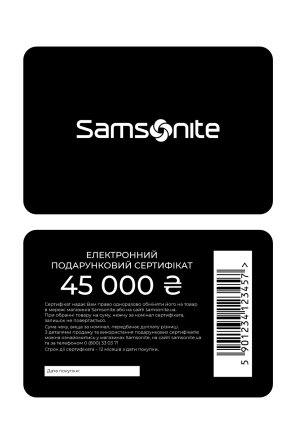 45000 грн Електронний подарунковий сертифікат BLACK - samsonite.ua