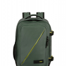 Рюкзак  S Take2cabin DARK FOREST, Фото №1(Миниатюра) - samsonite.ua
