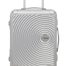 Валіза 55 см Soundbox alu SILVER, Фото №1(Мініатюра) - samsonite.ua