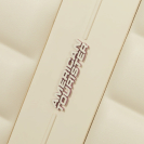 Валіза 55 см Neovibe SUMMER SAND, Фото №13(Мініатюра) - samsonite.ua