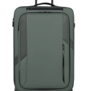 Чемодан 78 см Glazed SAGE GREEN, Фото №1(Миниатюра) - samsonite.ua