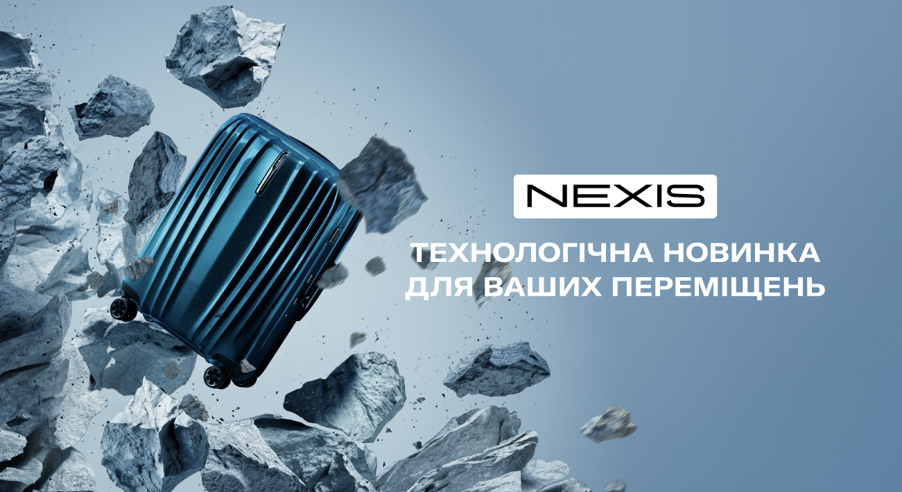 Nexis